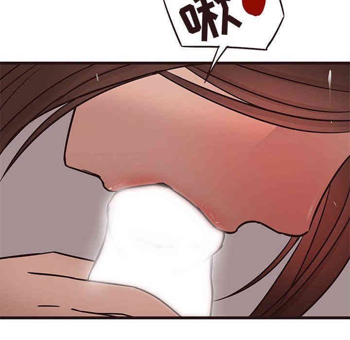 第106张