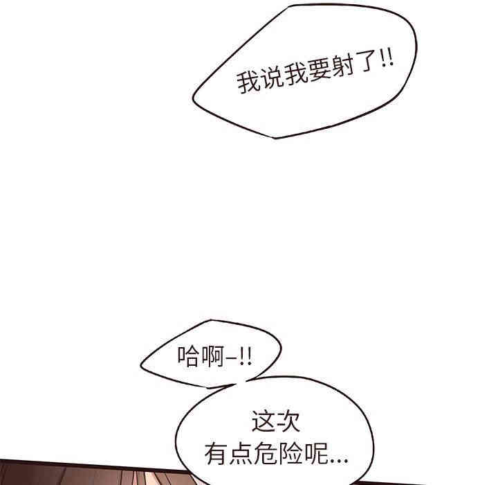第7张