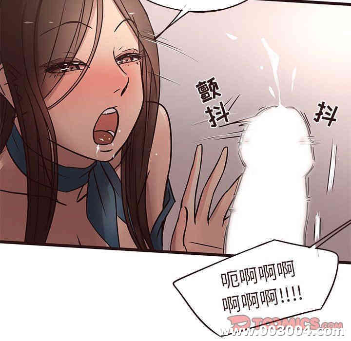 第9张
