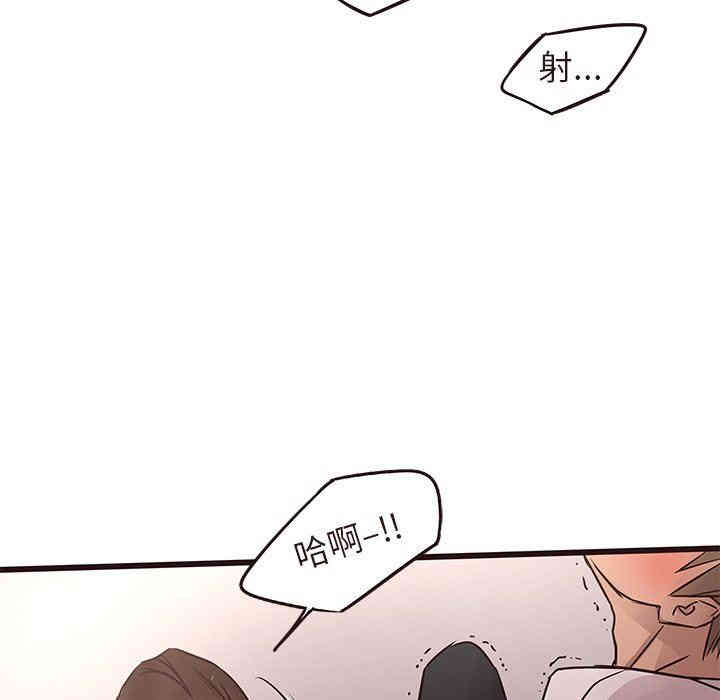 第18张