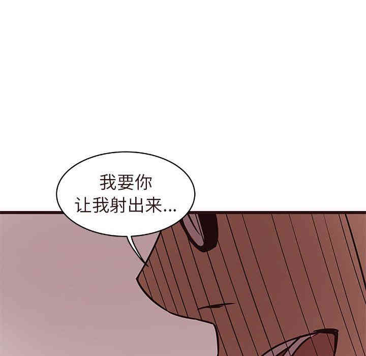 第43张