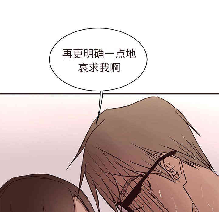 第48张