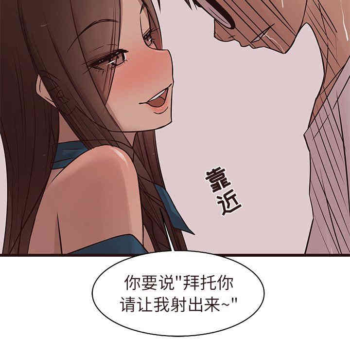 第50张