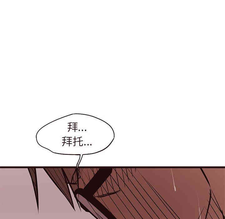 第51张