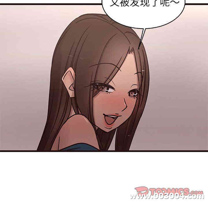 第27张
