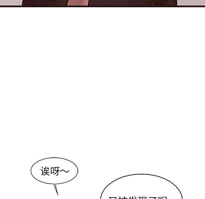 第25张