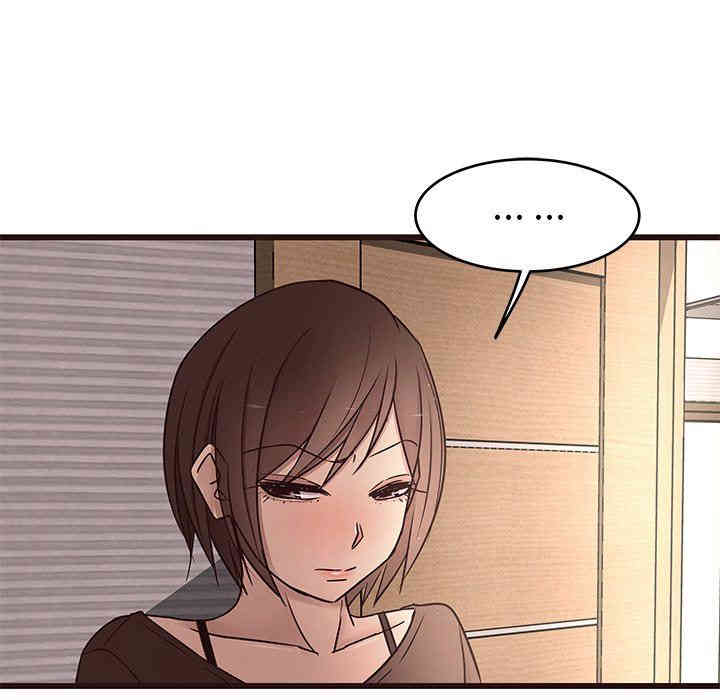 第34张