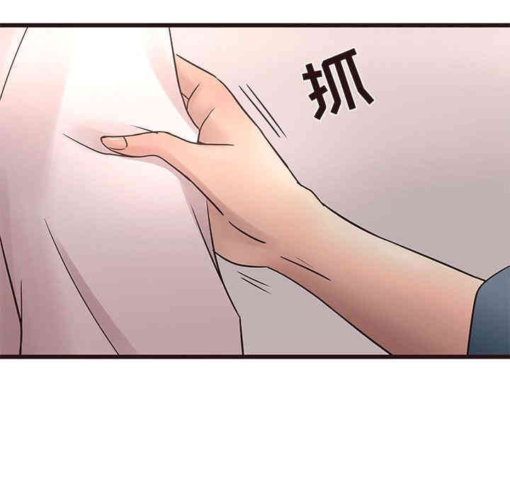 第44张