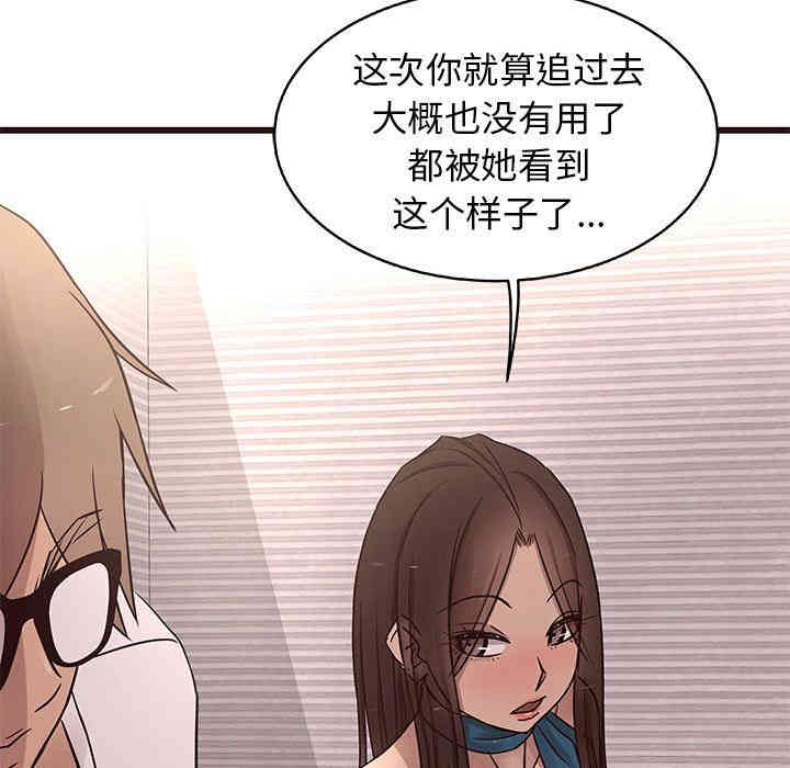 第50张
