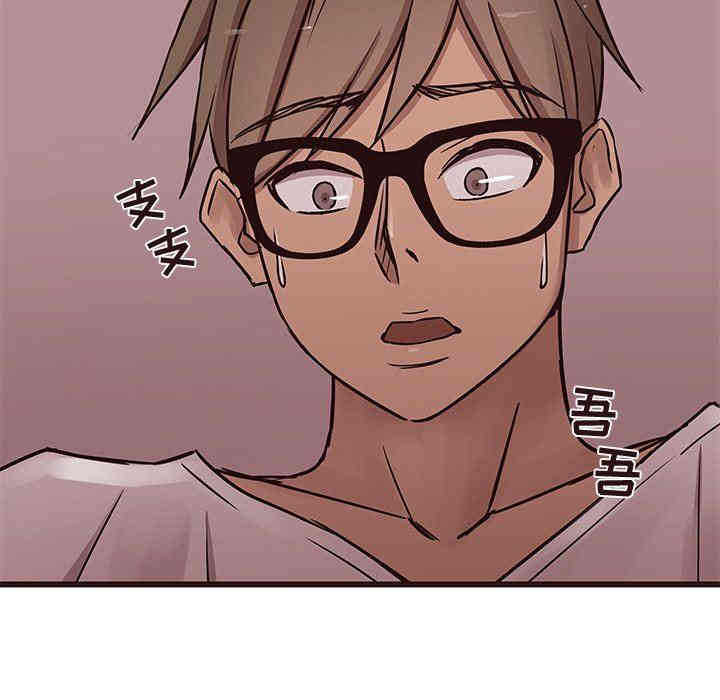 第60张