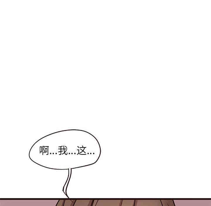 第58张