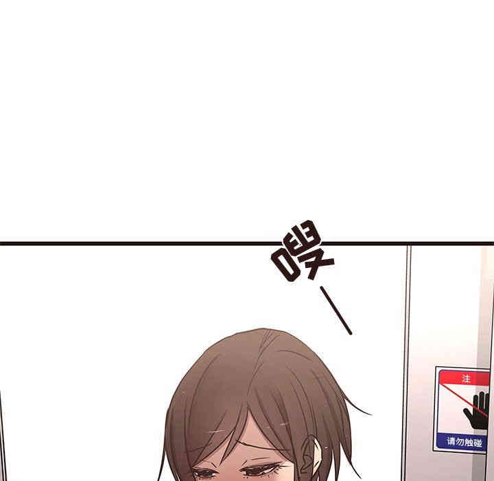 第88张