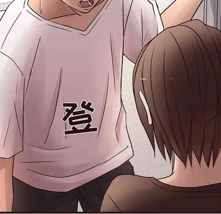第96张