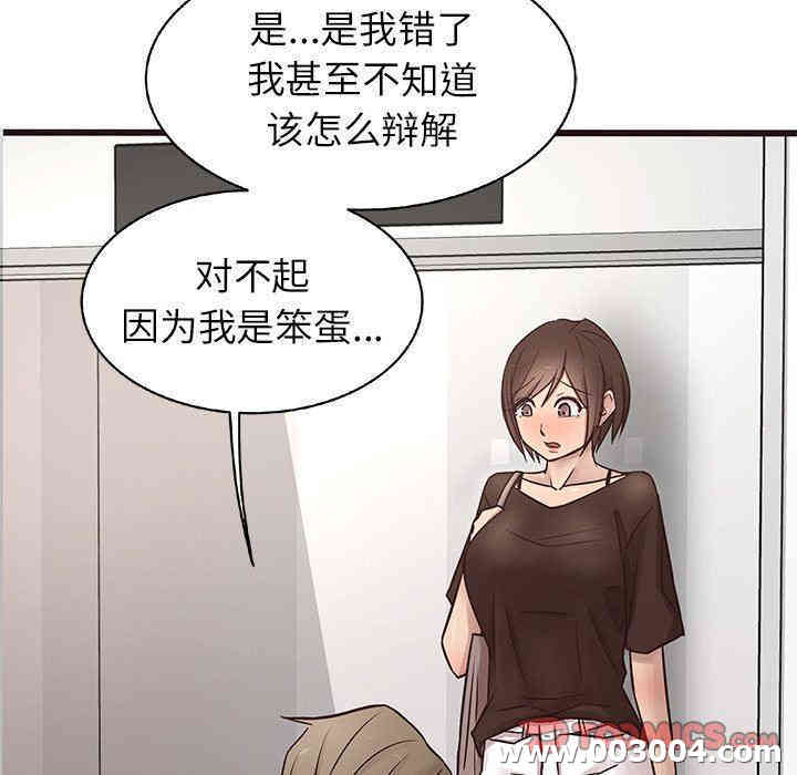 第101张
