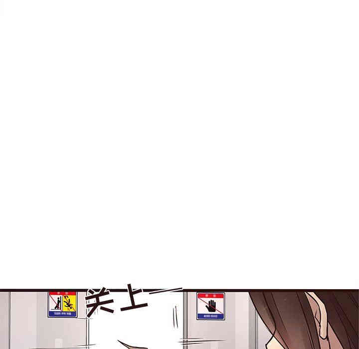 第105张