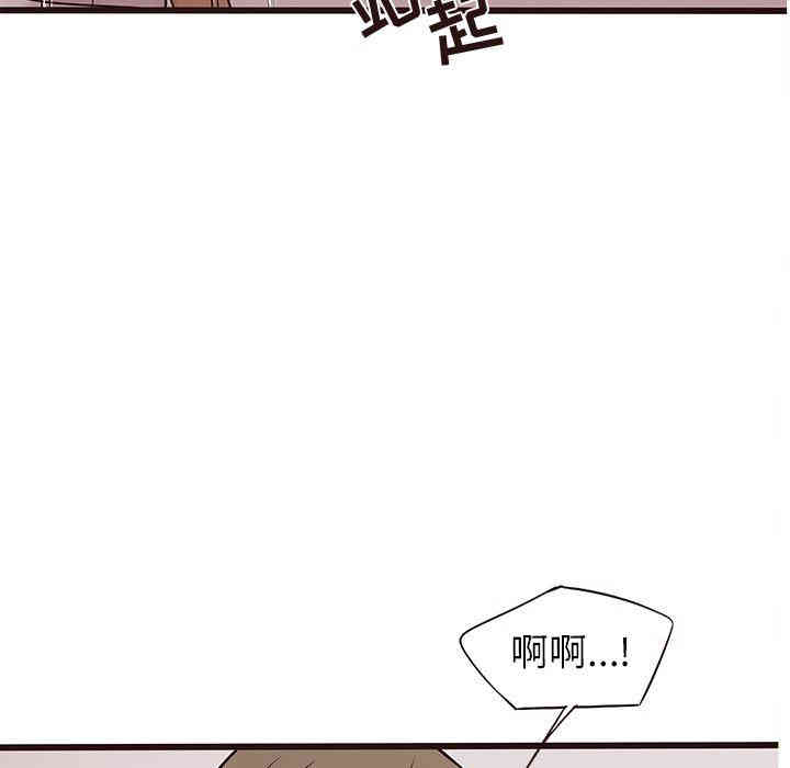 第110张