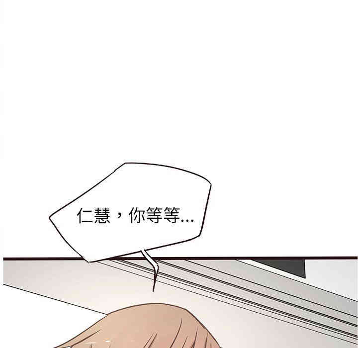 第7张