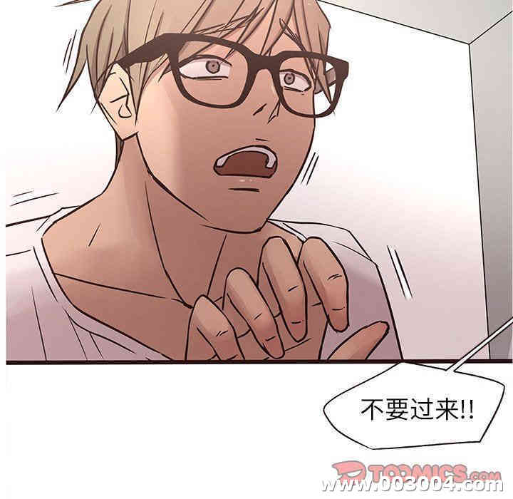 第9张