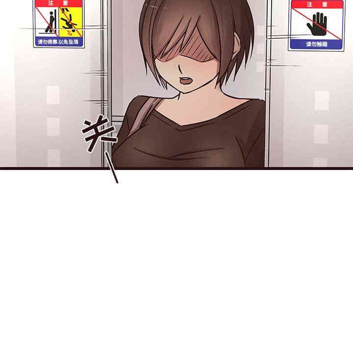 第13张