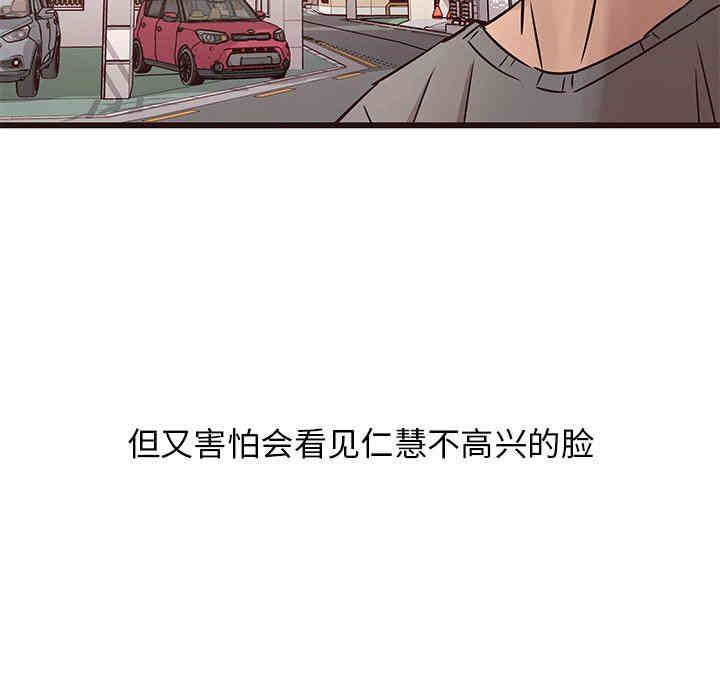 第52张