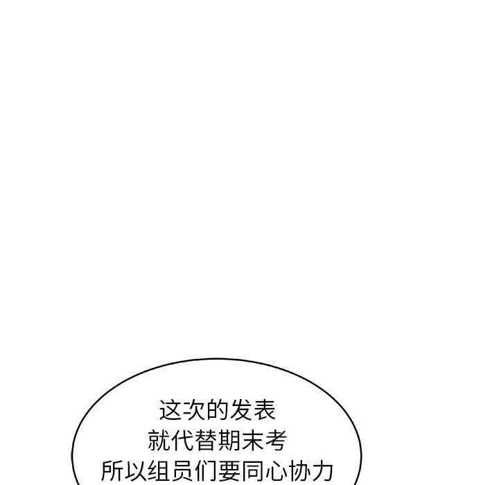 第59张