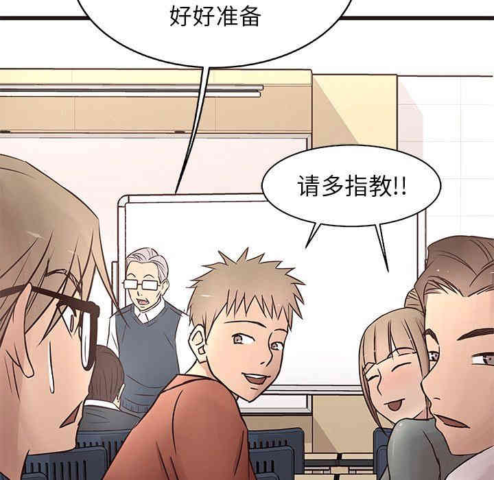 第61张