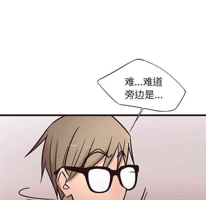 第66张