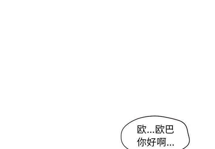 第1张