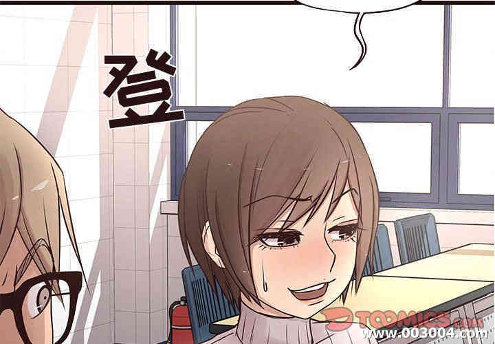 第4张