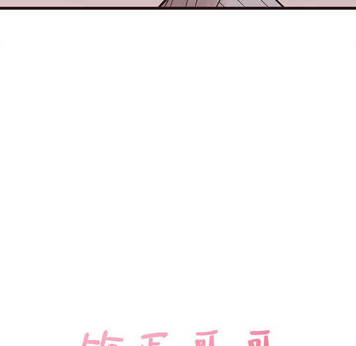 第14张