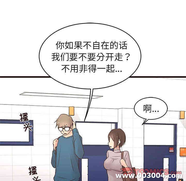 第27张