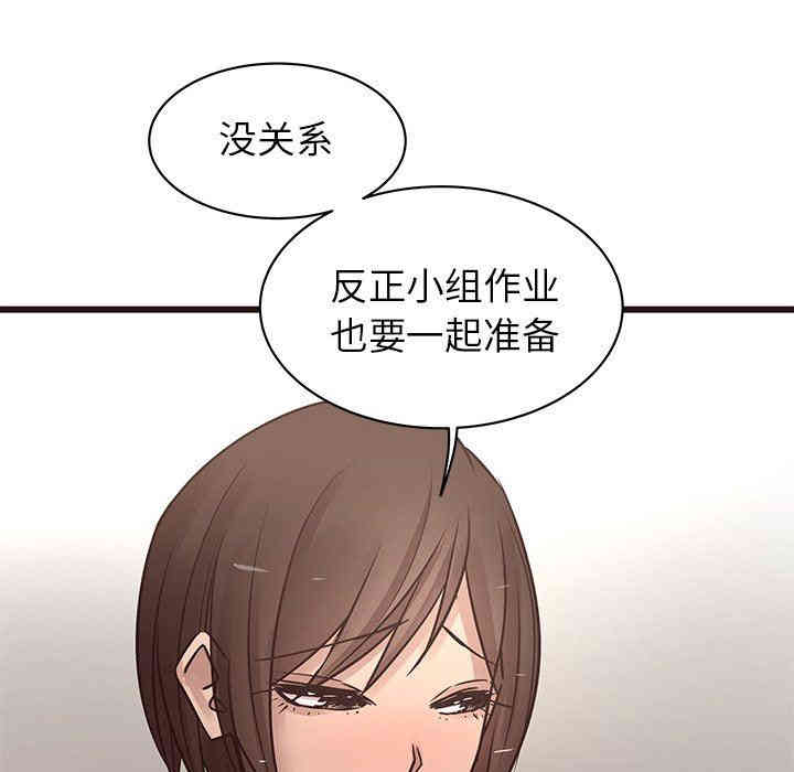 第32张