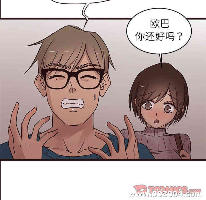 第51张