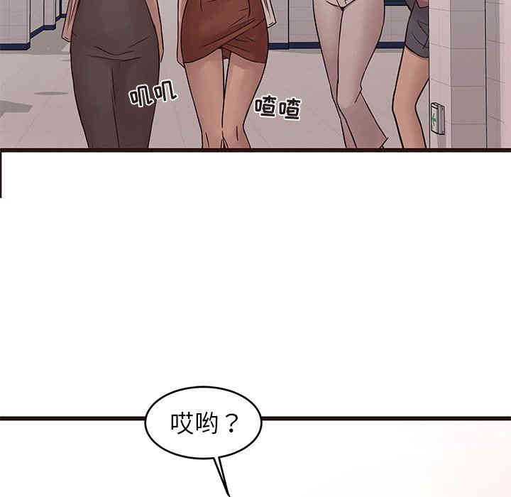 第59张