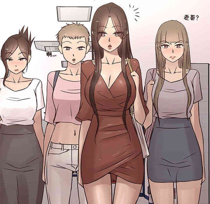 第60张