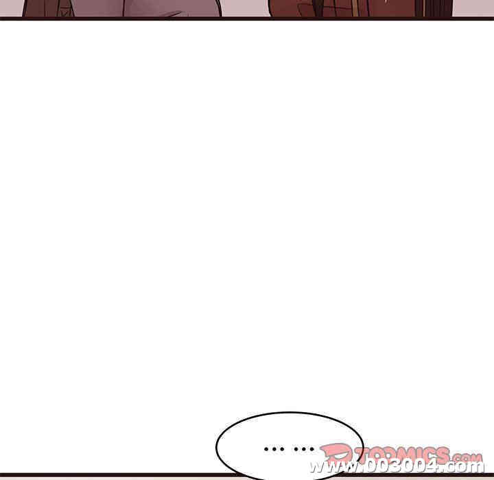第67张