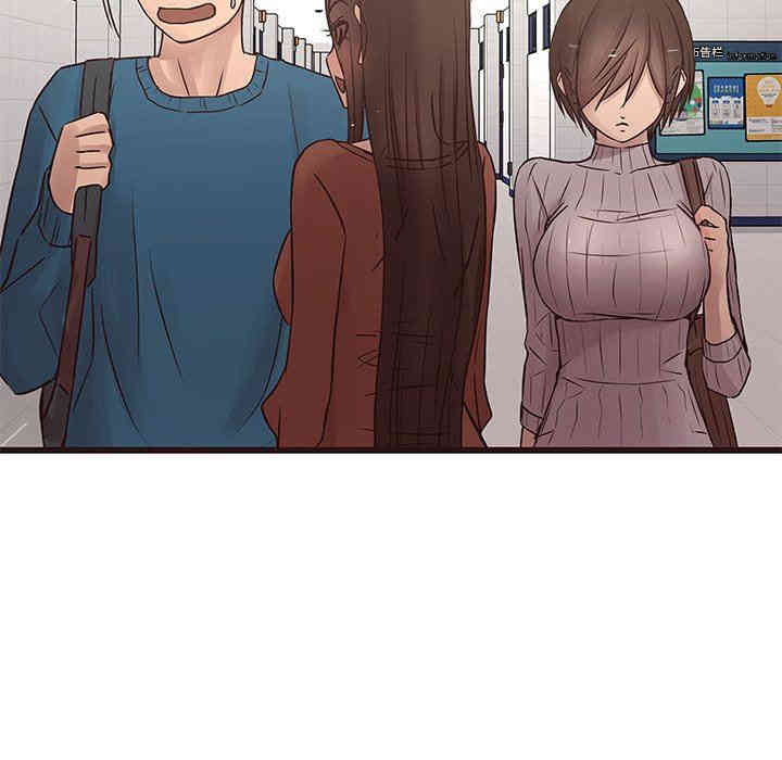 第70张