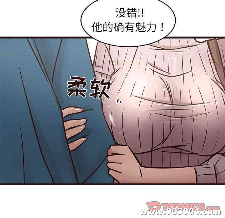 第73张