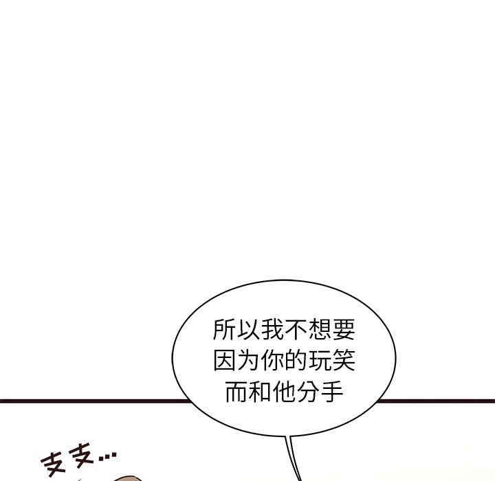 第74张