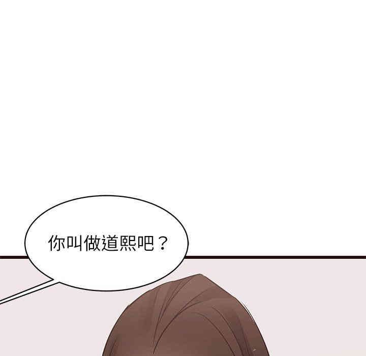 第78张