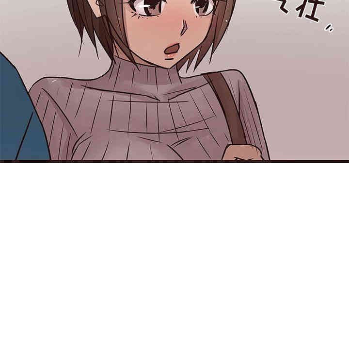 第81张