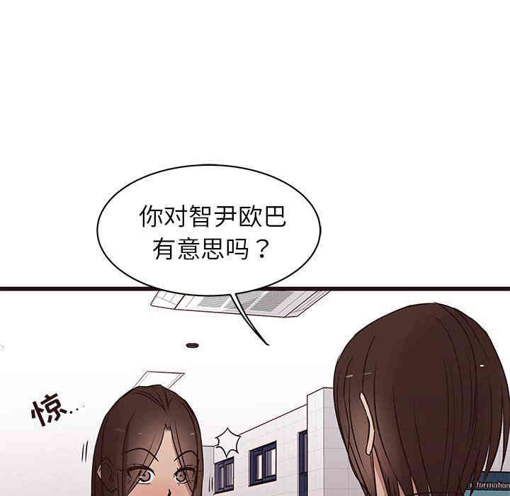 第82张