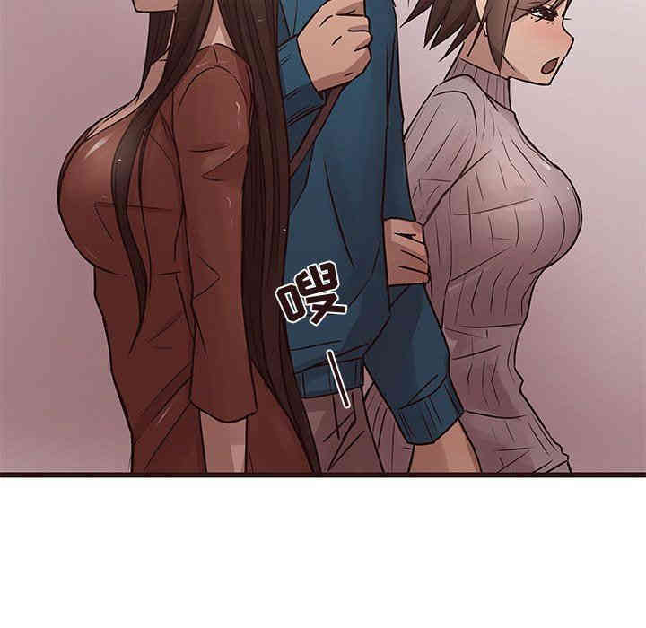 第93张