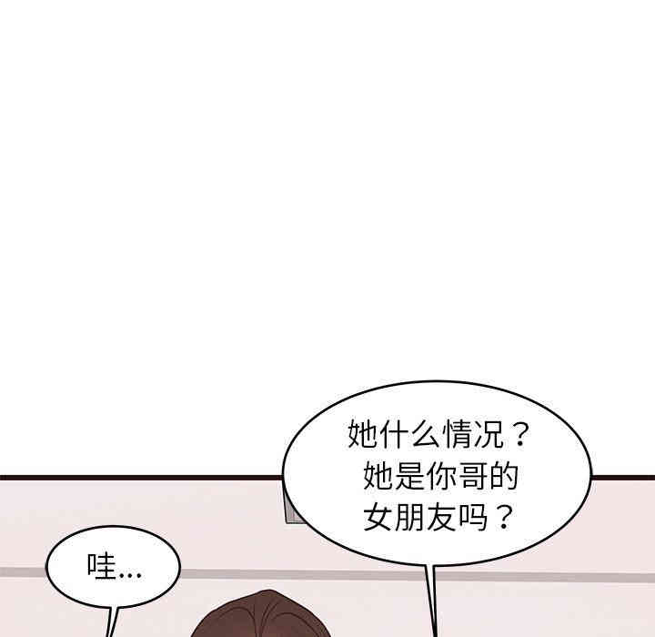 第94张