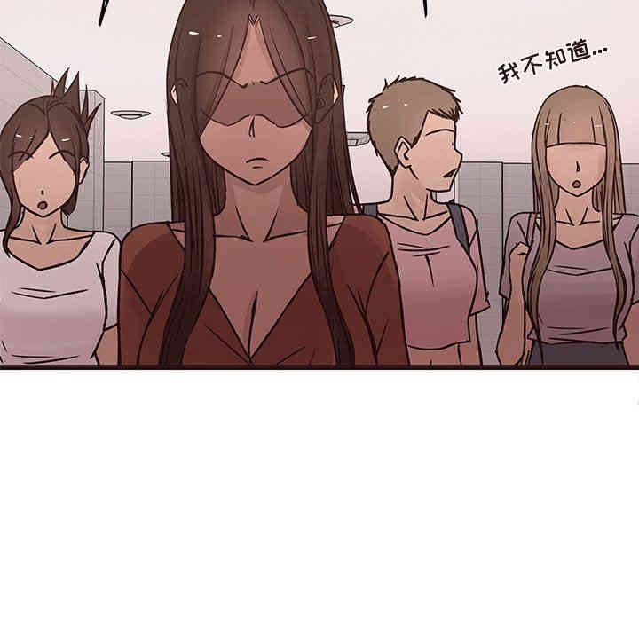 第95张