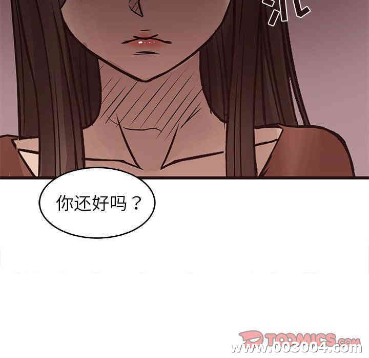 第97张