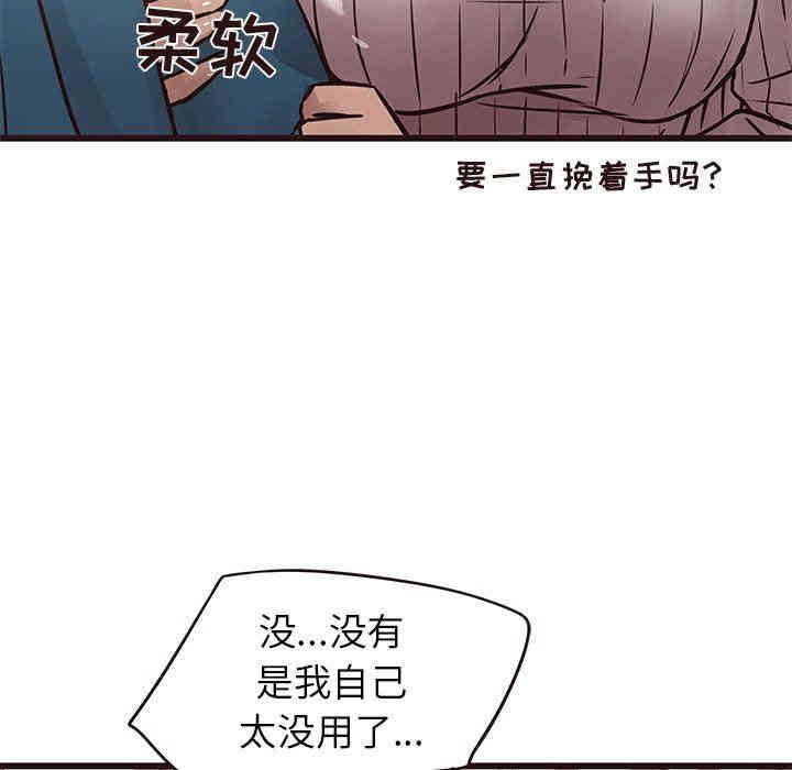 第102张