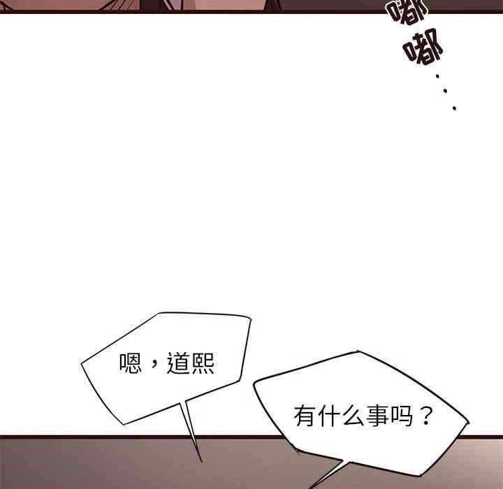 第48张