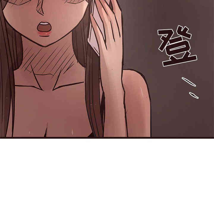 第53张
