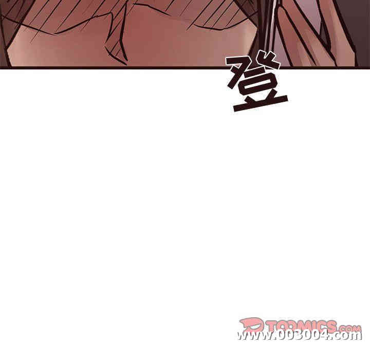第57张